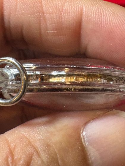 เหรียญสิริจันโท รูปที่ 11