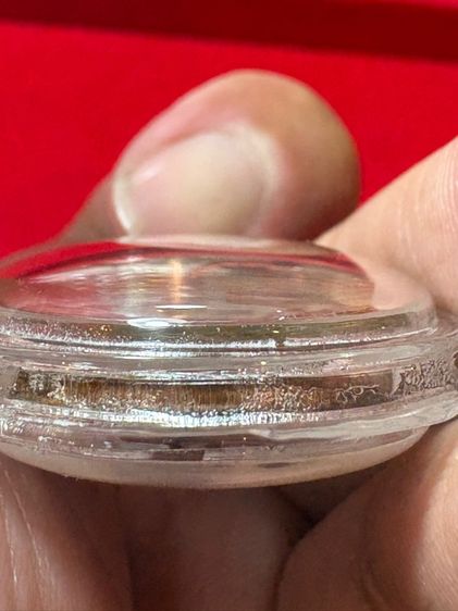 เหรียญสิริจันโท รูปที่ 9