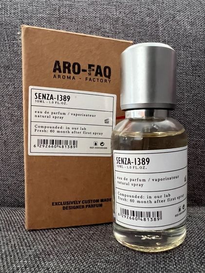 ขายน้ำหอมแบรนด์แท้ ARO-FAQ SENZA-1389 30 ml.