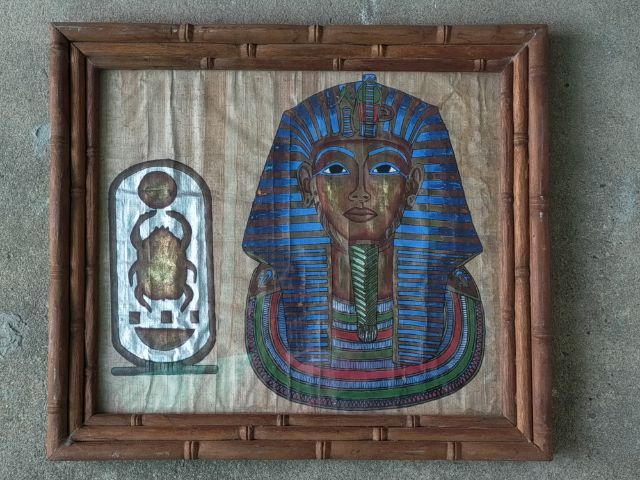 ภาพวาดฟาโรห์ 