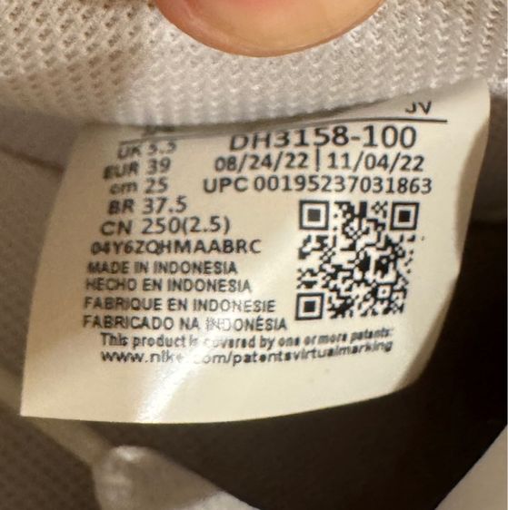 รองเท้าconverse japan 8us , Nike 8us , fila 6.5us รูปที่ 12