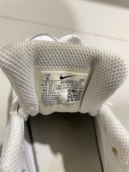 Nike Court Borough Low 'Triple White' รูปที่ 6