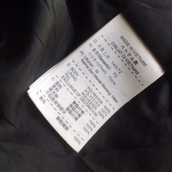 เสื้อคลุมกีฬา ผ้าร่ม nike ( แกะถอดหมวกคลุมหัวได้ ) ใส่ได้ทั้งชายหญิง รูปที่ 12