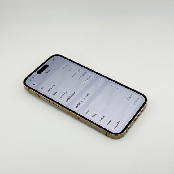iPhone 14 Pro 256GB รูปที่ 7