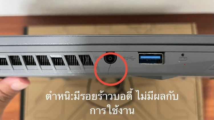 ขาย MSI Thin 15 B12UCX-1428TH มือสอง รูปที่ 9