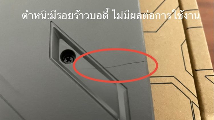 ขาย MSI Thin 15 B12UCX-1428TH มือสอง รูปที่ 11