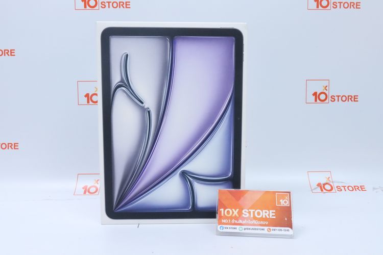 iPad Air M3 11" 256GB WiFi 