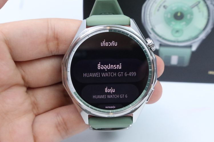 Huawei watch GT6 รูปที่ 2