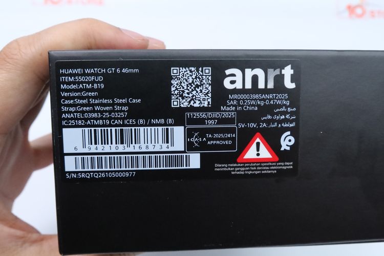 Huawei watch GT6 รูปที่ 13