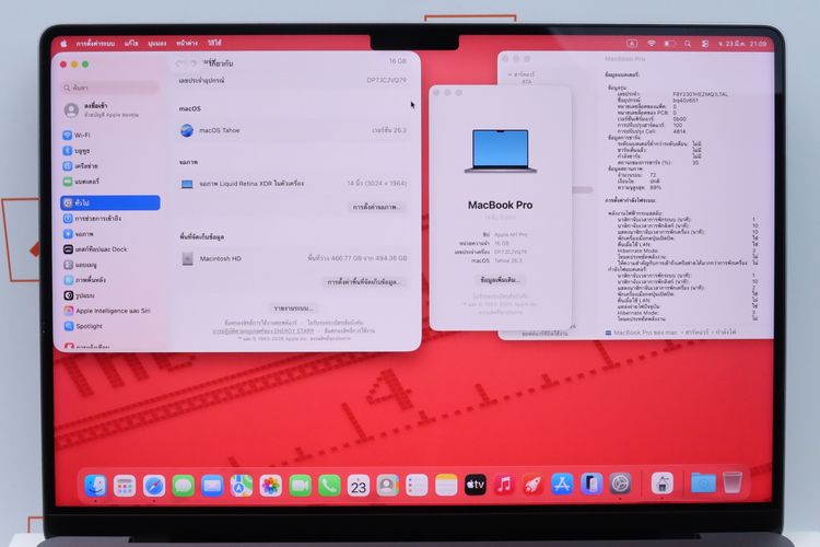 Macbook Pro M1 Pro 14" 16-512GB รูปที่ 3