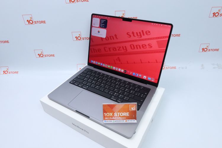 Macbook Pro M1 Pro 14" 16-512GB