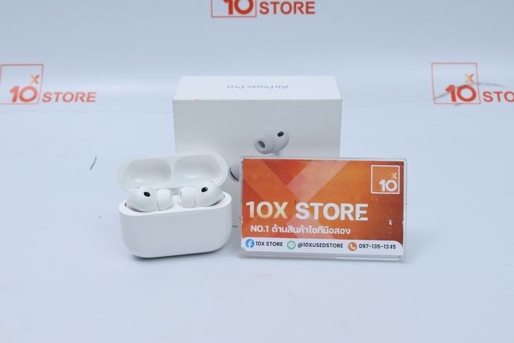 AirPods Pro 3