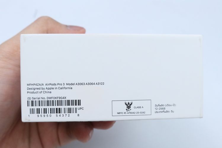 AirPods Pro 3 รูปที่ 15