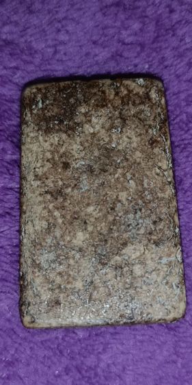 พระสมเด็จวัดระฆัง รูปที่ 8