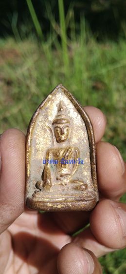 พระขุนแผนหน้าอิฐกรุวัดใหญ่ชัยมงคล พิมพ์หน้าใหญ่หน้ามงคล รูปที่ 3