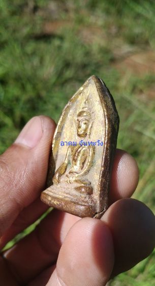 พระขุนแผนหน้าอิฐกรุวัดใหญ่ชัยมงคล พิมพ์หน้าใหญ่หน้ามงคล รูปที่ 5