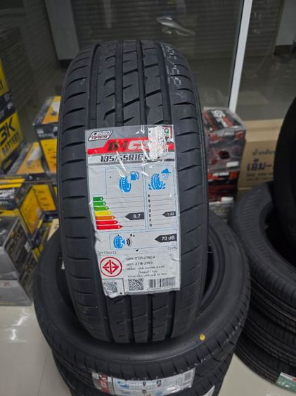 185-55-16 Lenso D-1CS ยางใหม่ปี 26 รูปที่ 2