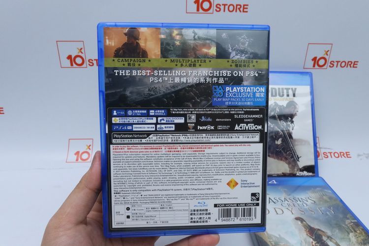 แผ่นเกม PS4 03 รูปที่ 12