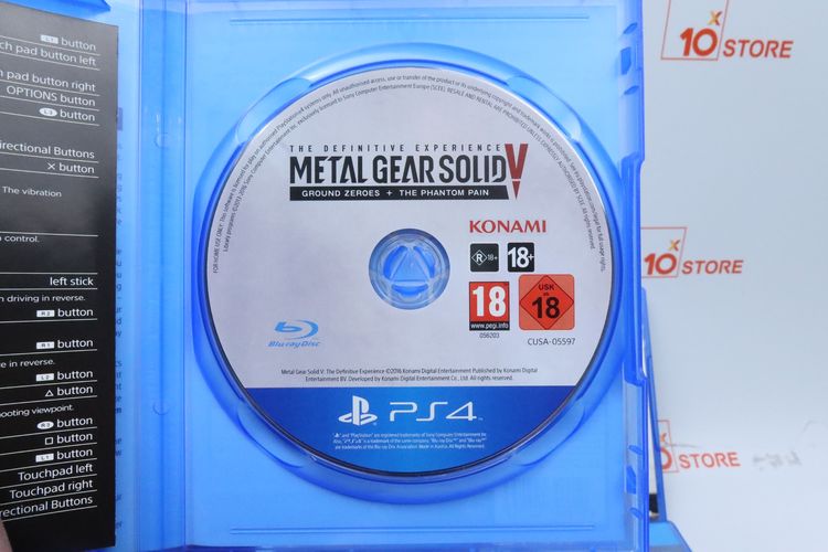 แผ่นเกม PS4 03 รูปที่ 3