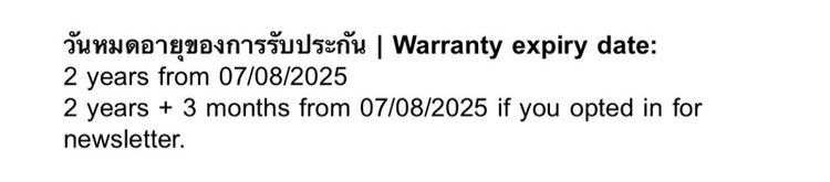 Sonos era300 รูปที่ 6