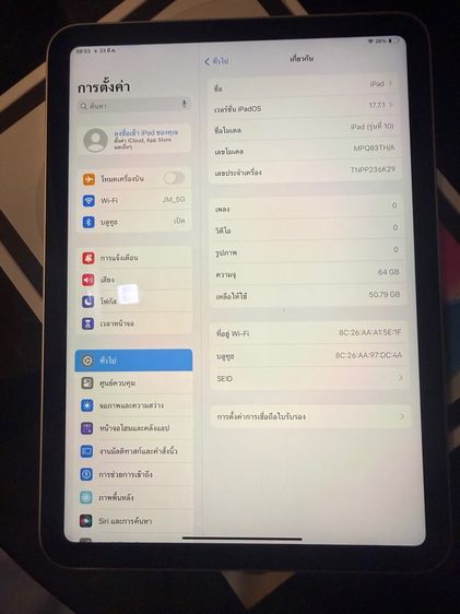 Ipad Gen 10 Wifi 64gb  รูปที่ 2