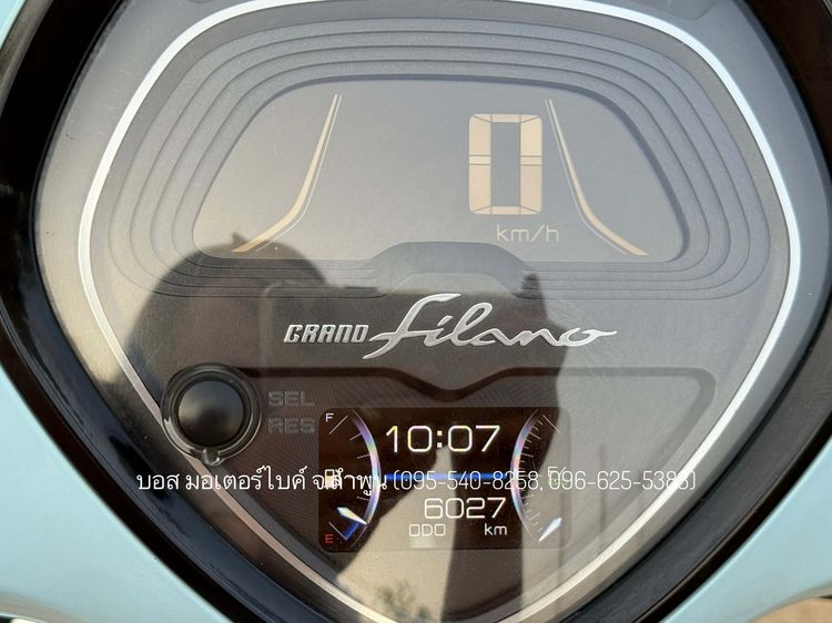 GRAND FILANO HYBRID โฉมล่าสุด ปี66(2023) ดาวน์ 3900 ไม่ใช้คนค้ำ ผ่อนสบายๆ จร้า รูปที่ 11