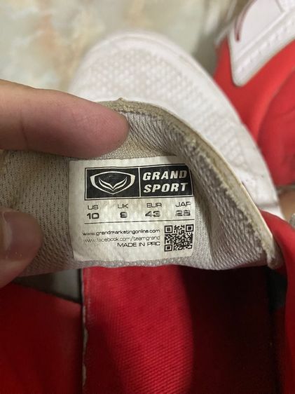 รองเท้าสตั๊ด Grand sport รูปที่ 6
