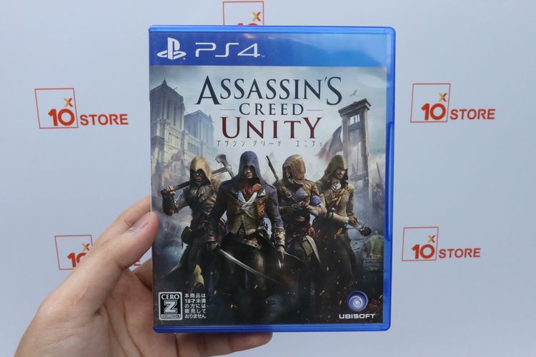 แผ่นเกม PS4 05 รูปที่ 5