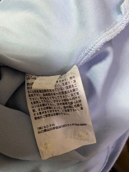 เสื้อ Uniqlo รูปที่ 5