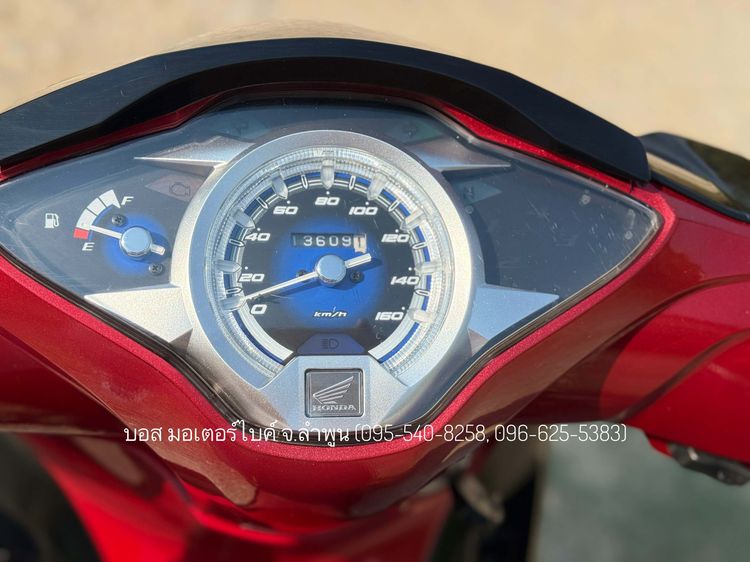 WAVE 125i ล้อแม็กซ์ สตาร์ทมือ ปี65(2022) รถสวย จ้าวแรกมือเดียว เครื่องดี ดาวน์ 6900 ไม่ค้ำ ผ่อนสบายๆ จร้า รูปที่ 2