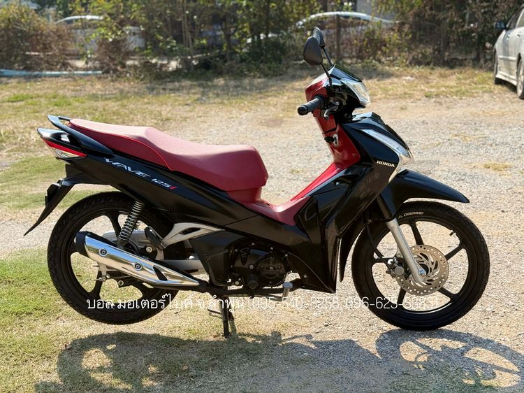 WAVE 125i ล้อแม็กซ์ สตาร์ทมือ ปี65(2022) รถสวย จ้าวแรกมือเดียว เครื่องดี ดาวน์ 6900 ไม่ค้ำ ผ่อนสบายๆ จร้า รูปที่ 7