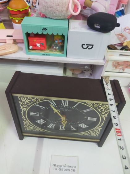 นาฬิกา ไขลาน SEIKO  JAPAN ใช้งานปกติ ตั้งปลุก ดังใช้ได้ รูปที่ 4