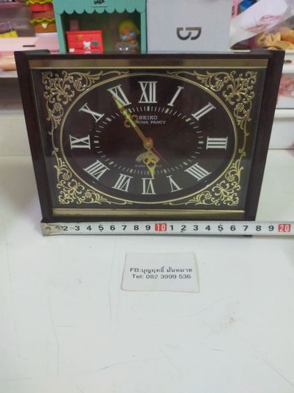 นาฬิกา ไขลาน SEIKO  JAPAN ใช้งานปกติ ตั้งปลุก ดังใช้ได้ รูปที่ 3