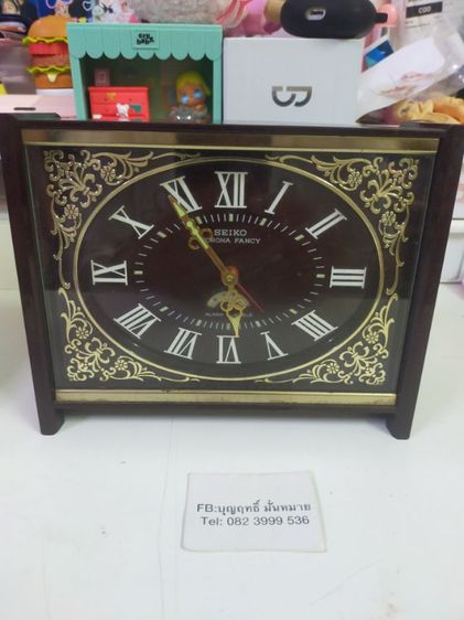 นาฬิกา ไขลาน SEIKO  JAPAN ใช้งานปกติ ตั้งปลุก ดังใช้ได้