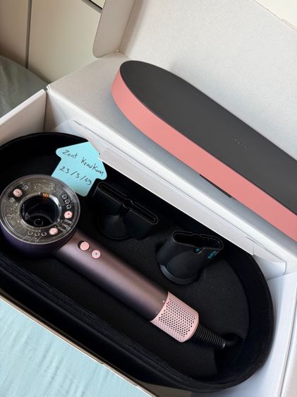 อุปกรณ์เสริมความงาม dyson supersonic nural สีม่วง 