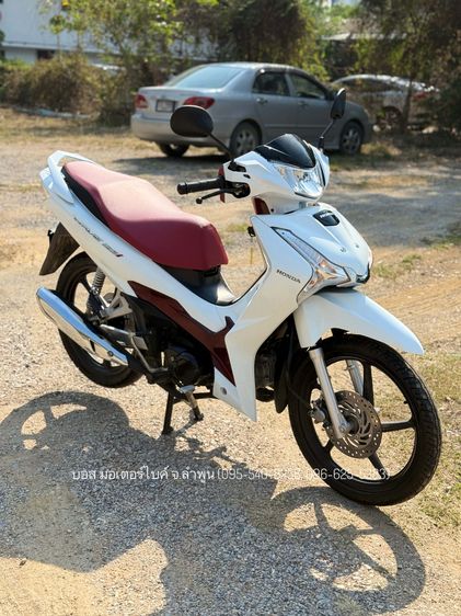 WAVE 125i ล้อแม็กซ์ สตาร์ทมือ ปี 67 รถสวย เครื่องดี ฟรีดาวน์ ออกรถ 0 บาท ไม่ค้ำ ผ่อนสบายๆ จร้า รูปที่ 9