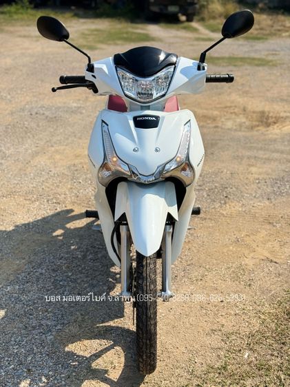 WAVE 125i ล้อแม็กซ์ สตาร์ทมือ ปี 67 รถสวย เครื่องดี ฟรีดาวน์ ออกรถ 0 บาท ไม่ค้ำ ผ่อนสบายๆ จร้า รูปที่ 2