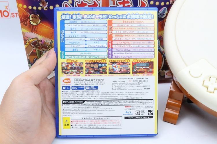 PS4 Taiko No Tatsujin Drum Session + กลองไทโกะ รูปที่ 3