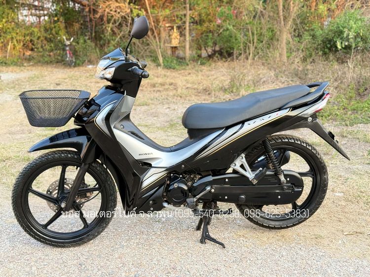 Honda WAVE 110i ล้อแม็กซ์ สตาร์ทมือ ปี65(2022) รถสวย จ้าวแรกมือเดียว เครื่องดี ดาวน์ 8900 ไม่ค้ำ ผ่อนสบายๆ จร้า