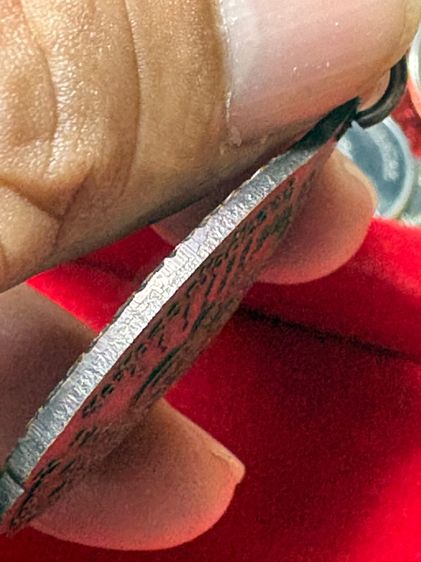 พระเหรียญ หลวงปู่ดู่ รูปที่ 9