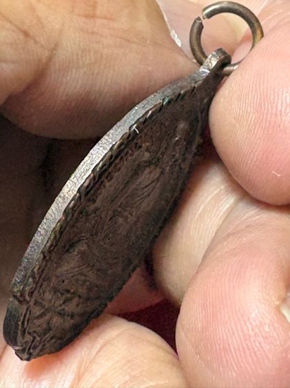 พระเหรียญ หลวงปู่ดู่ รูปที่ 11