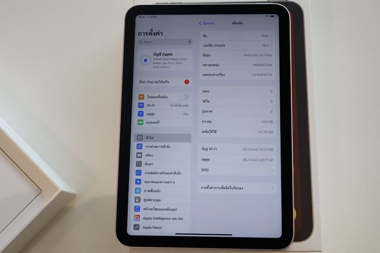 iPad mini 7 128GB WiFi  รูปที่ 2