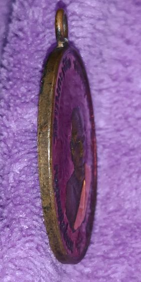 พระเหรียญหลวงพ่อโอภาสี พระเหรียญเก่า รูปที่ 13