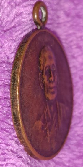 พระเหรียญหลวงพ่อโอภาสี พระเหรียญเก่า รูปที่ 5