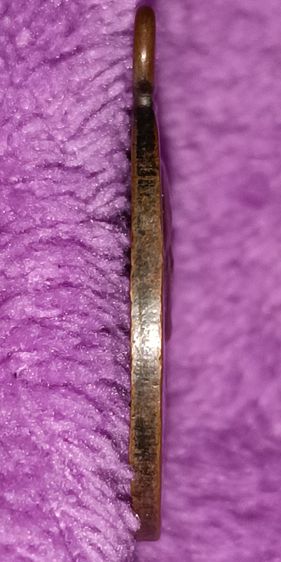 พระเหรียญหลวงพ่อโอภาสี พระเหรียญเก่า รูปที่ 6