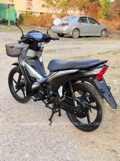 WAVE 110i ล้อแม็กซ์ สตาร์ทมือ ปี65(2022) รถสวย จ้าวแรกมือเดียว เครื่องดี ดาวน์ 8900 ไม่ค้ำ ผ่อนสบายๆ จร้า รูปที่ 7