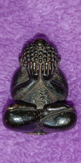 พระเหรียญหลวงพ่อเหลือ วัดสาวชะโงก กับ ป.ต.ปู่หมุน รูปที่ 9