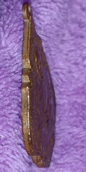 พระเหรียญหลวงพ่อเหลือ วัดสาวชะโงก กับ ป.ต.ปู่หมุน รูปที่ 6