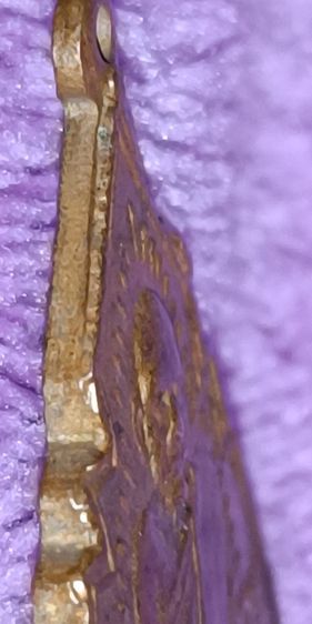 พระเหรียญหลวงพ่อเหลือ วัดสาวชะโงก กับ ป.ต.ปู่หมุน รูปที่ 7