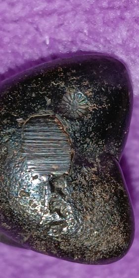 พระเหรียญหลวงพ่อเหลือ วัดสาวชะโงก กับ ป.ต.ปู่หมุน รูปที่ 14